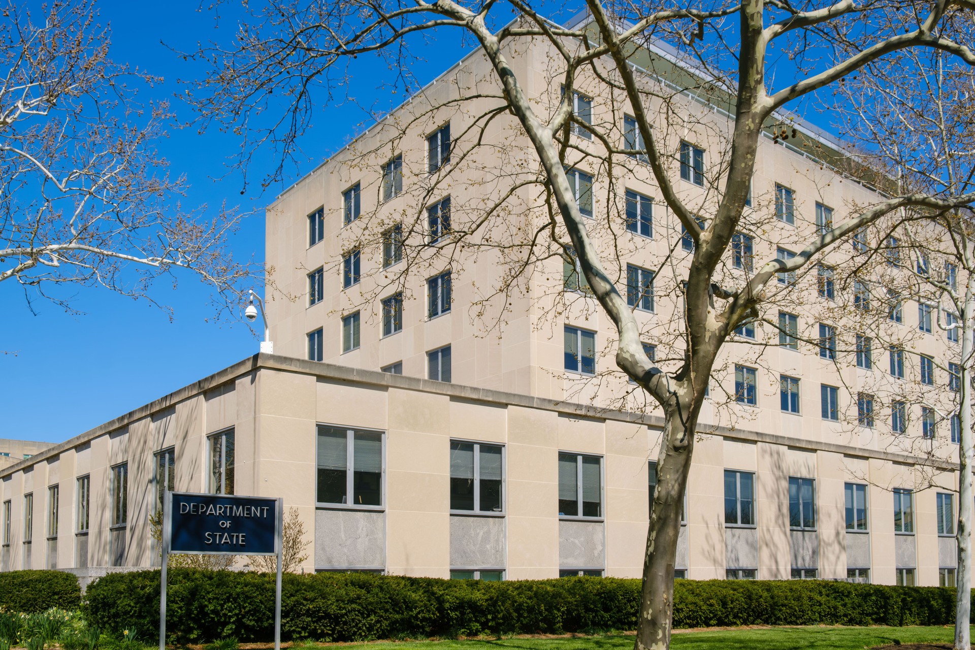 Dept of State, building in Washington DC